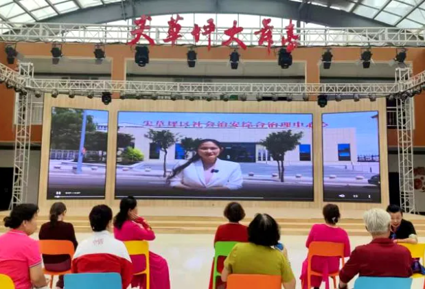 “有矛盾找综治”——太原尖草坪区综治中心让服务贴近群众