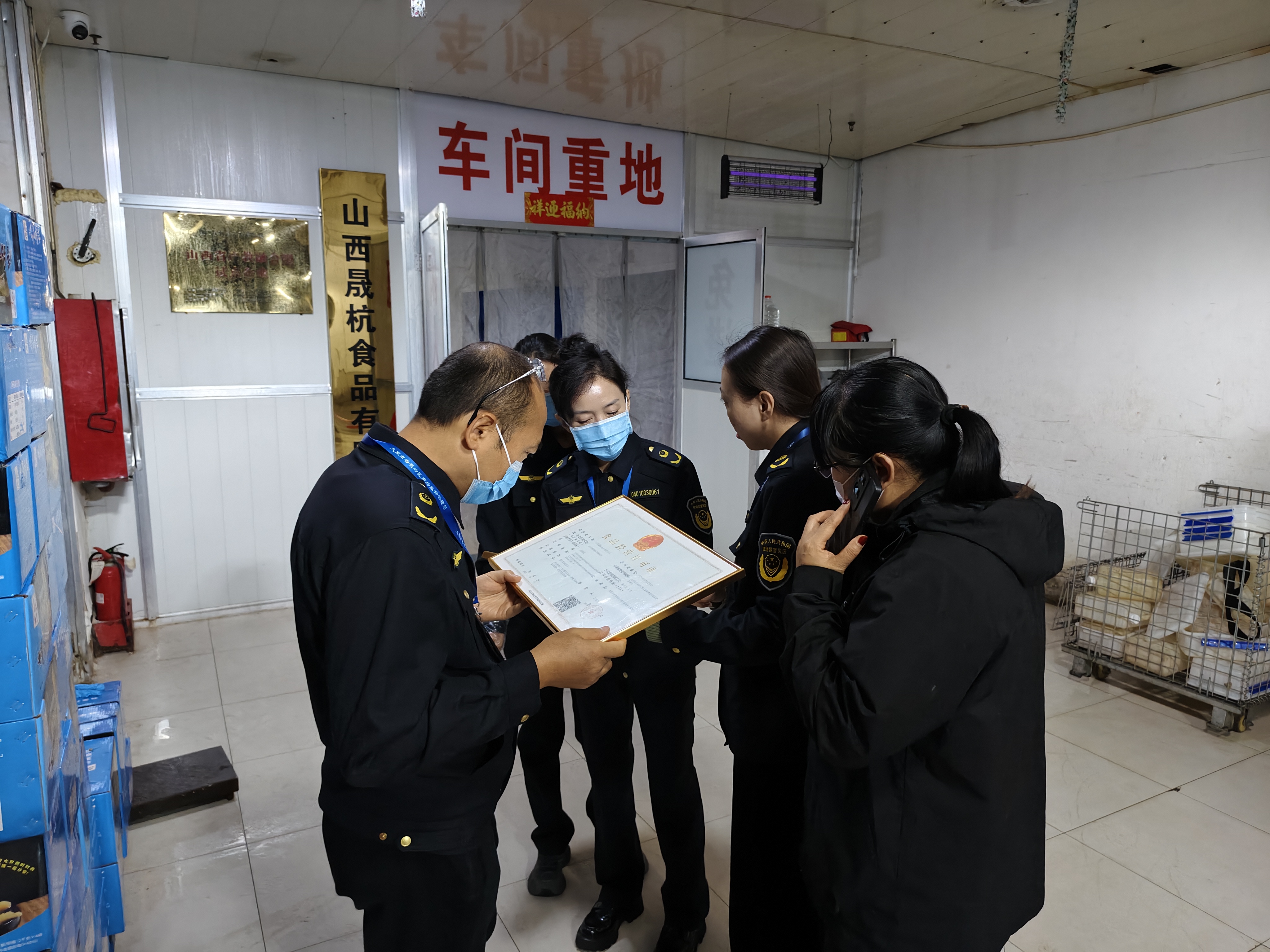 太原杏花岭区市场监督管理局：“三个查看”保障“舌尖安全”