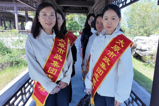 党建红引领生态绿——太原市政集团联合开展环保志愿服务