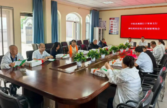 吕梁中阳农商银行下枣林支行：以脚步丈量民情，用服务浇灌民心