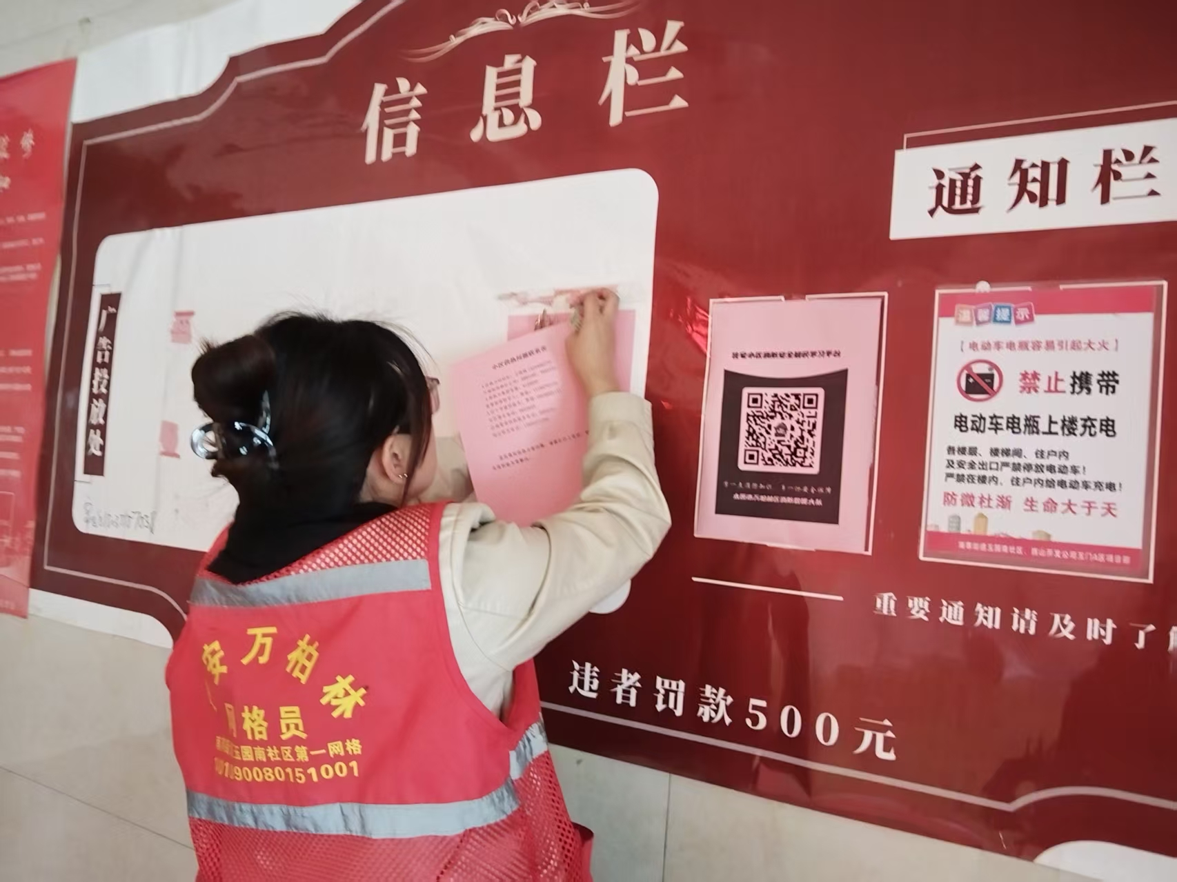 太原万柏林区南寒街道：暖心护航  温情守“暖”