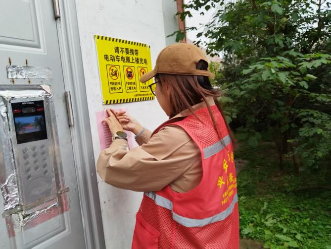 太原万柏林区南寒街道：推行“五员共管”保障温暖过冬