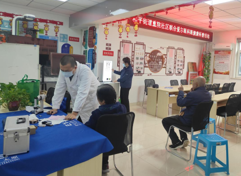 太原万柏林区和平街道：眼健康科普进社区  守护居民“清晰”生活