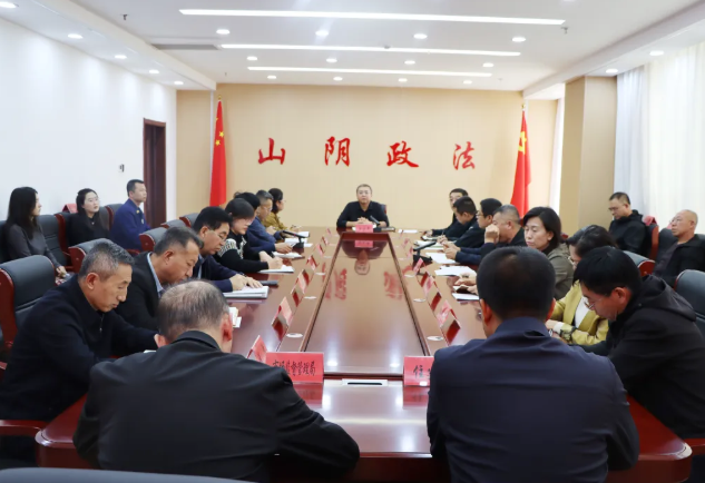 朔州山阴县召开平安校园创建座谈会