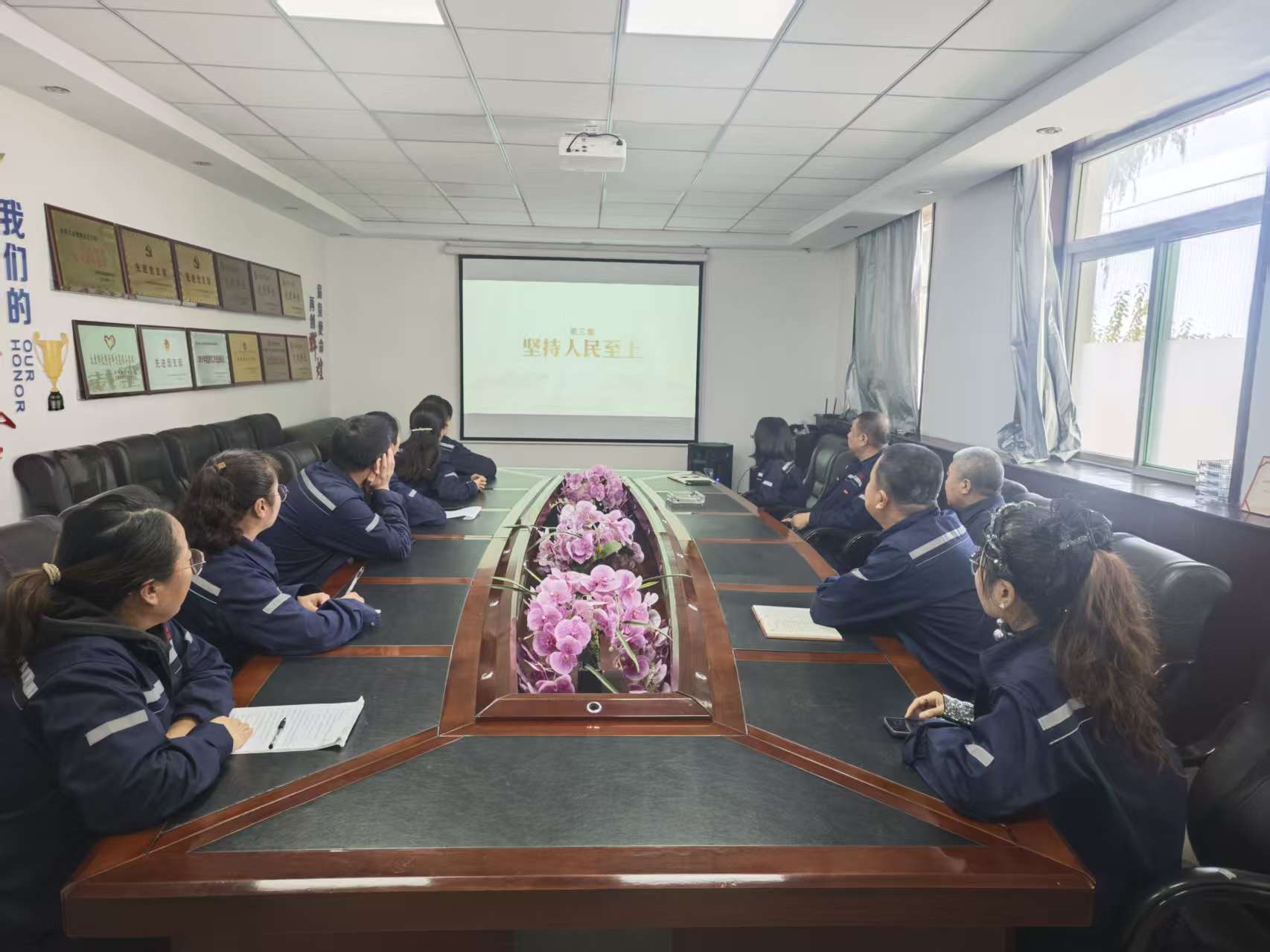 太原市政集团沥青拌和厂：观看警示教育片  筑牢廉洁自律防线