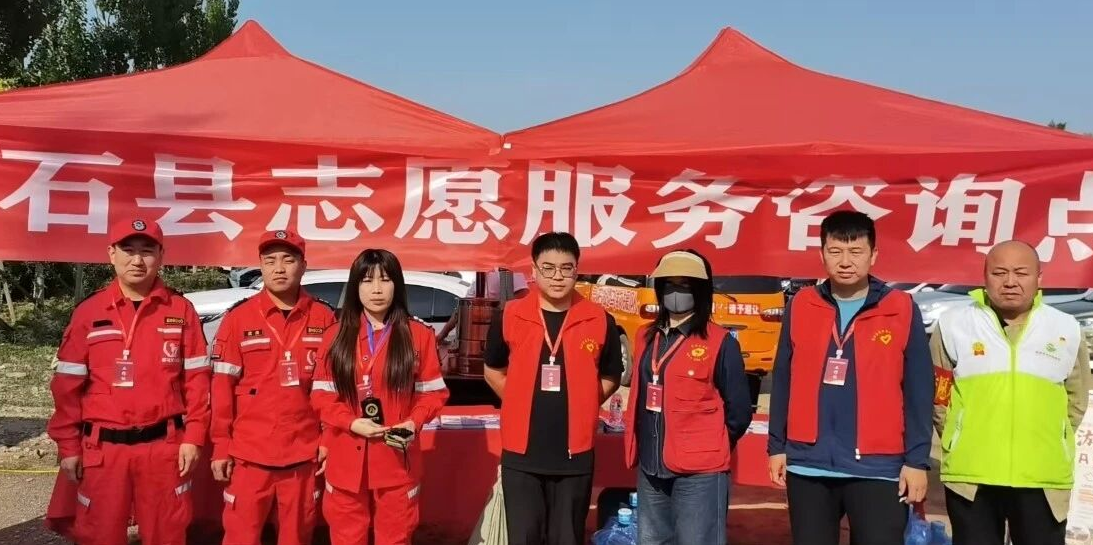 晋中灵石县新的社会阶层人士优秀代表——灵石斑马救援队