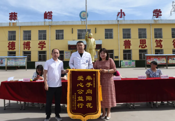 晋中灵石县新的社会阶层人士优秀代表——薛成伟