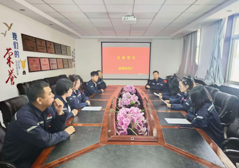 太原市政集团沥青拌和厂团支部召开“学习弘扬伟大抗战精神”主题团日活动