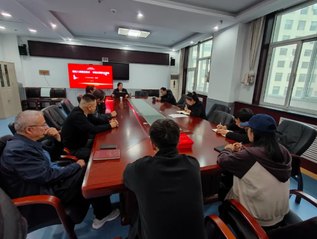 践行宗旨意识  淬炼履职能力——吕梁市军休优抚院扎实开展中央八项规定精神专题培训