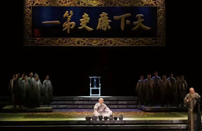 廉政话剧《于成龙》全国巡演——广西站、重庆站即将上演