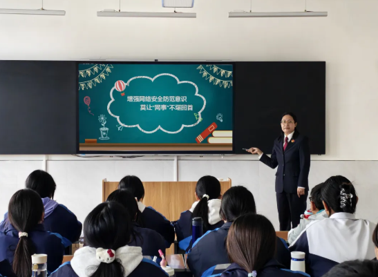 法治护航成长！太原娄烦县检察院法治副校长走进娄烦县中等职业学校，为学生解锁网络安