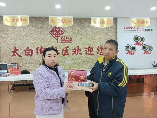 太原万柏林区南寒街道：爱心妈妈帮扶  托起困境儿童“稳稳的幸福”