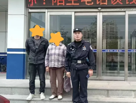 太原阳曲县黄寨派出所助走失老人平安归家