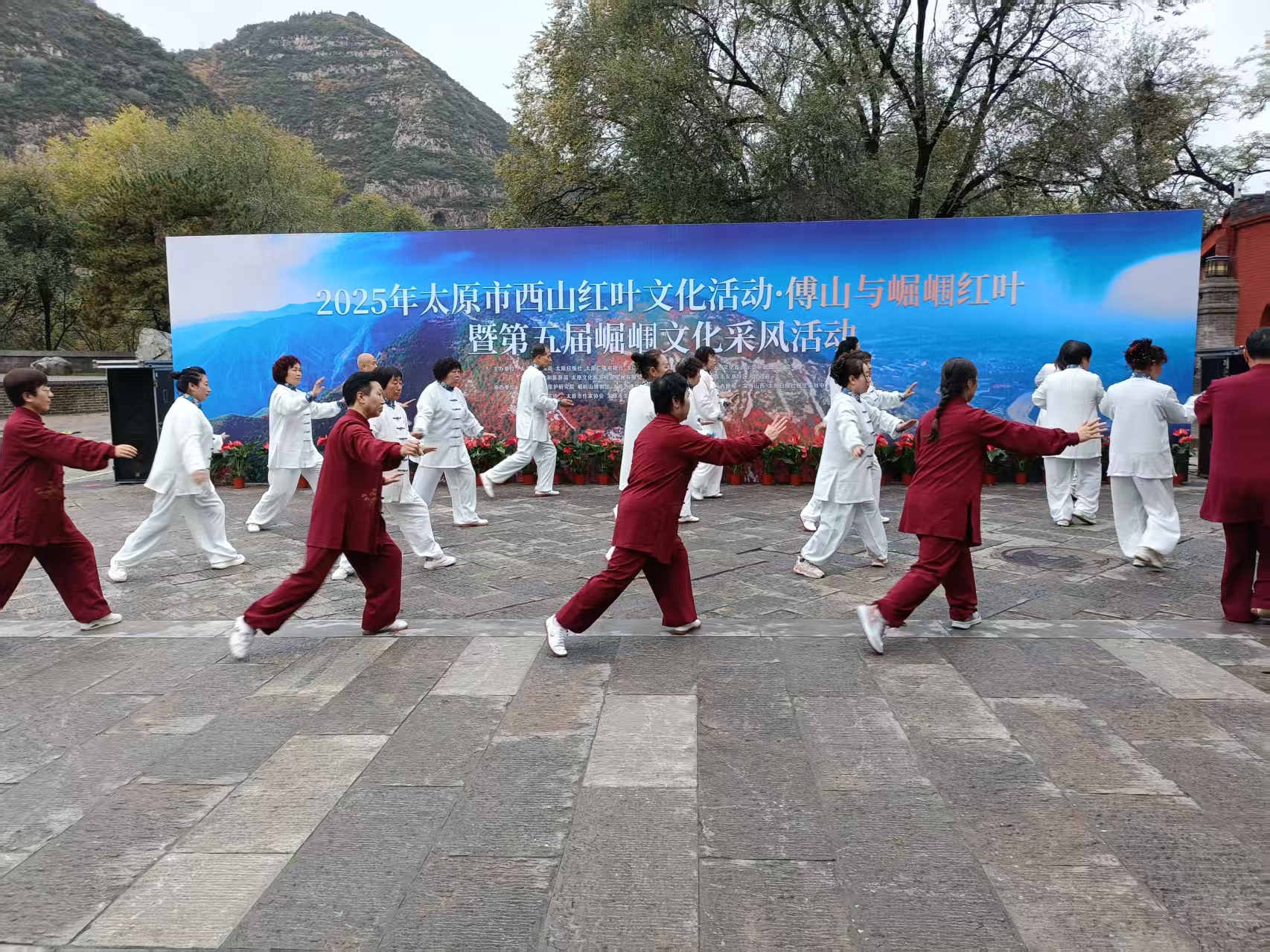 微信图片_20251017100142_836_31.jpg