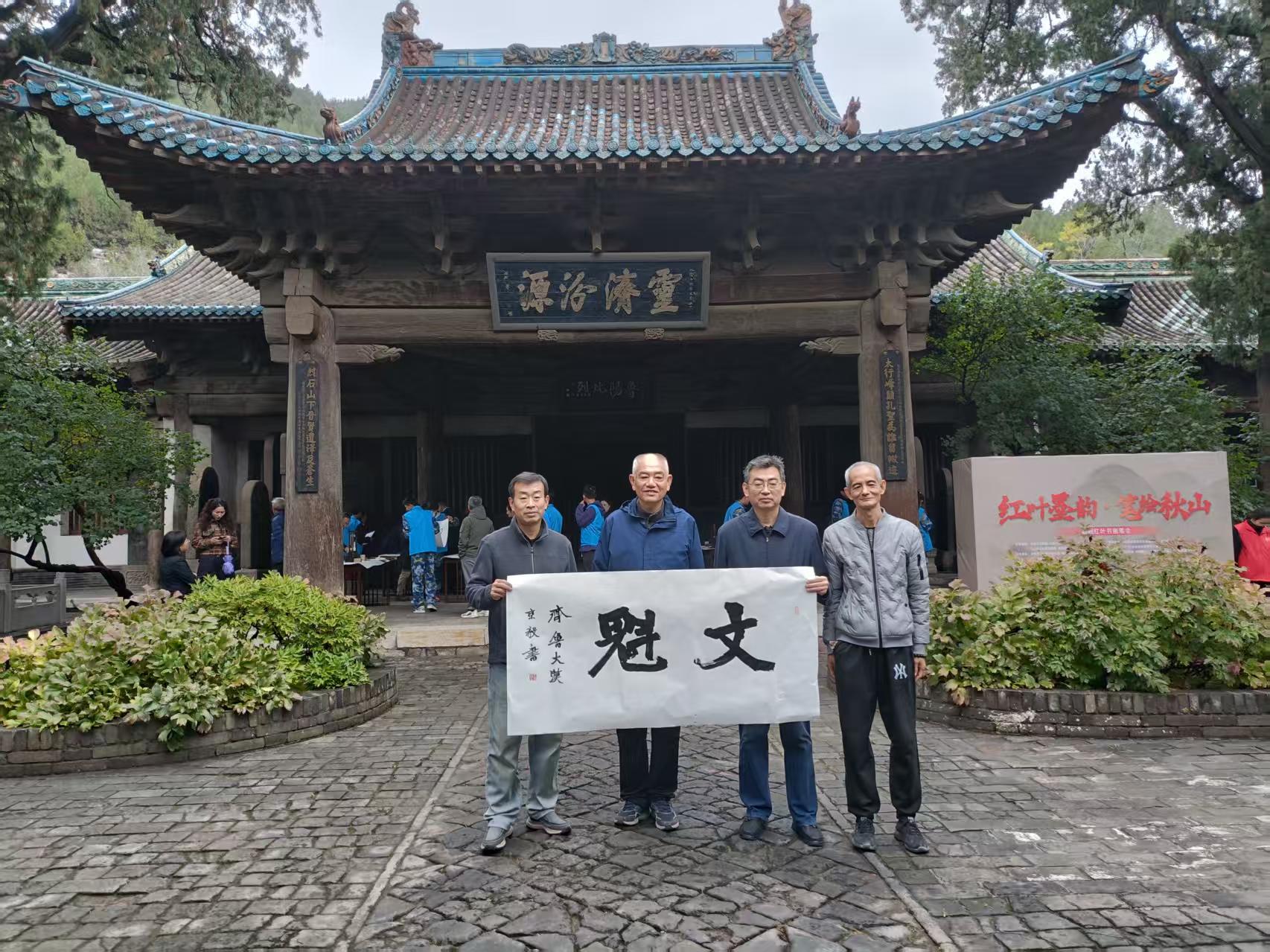 微信图片_20251017104058_868_31.jpg