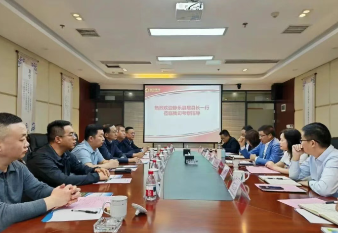 wechat_2025-10-17_220523_446.png wechat_2025-10-17_220523_446.png