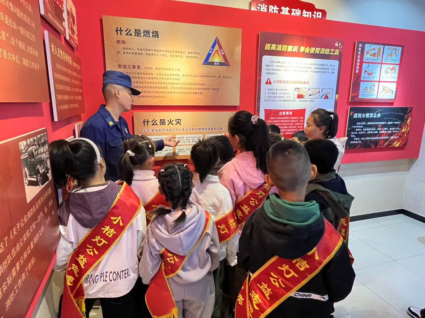 致敬火焰蓝，安全在心间——小桔灯小志愿者走进太原金桥消防站