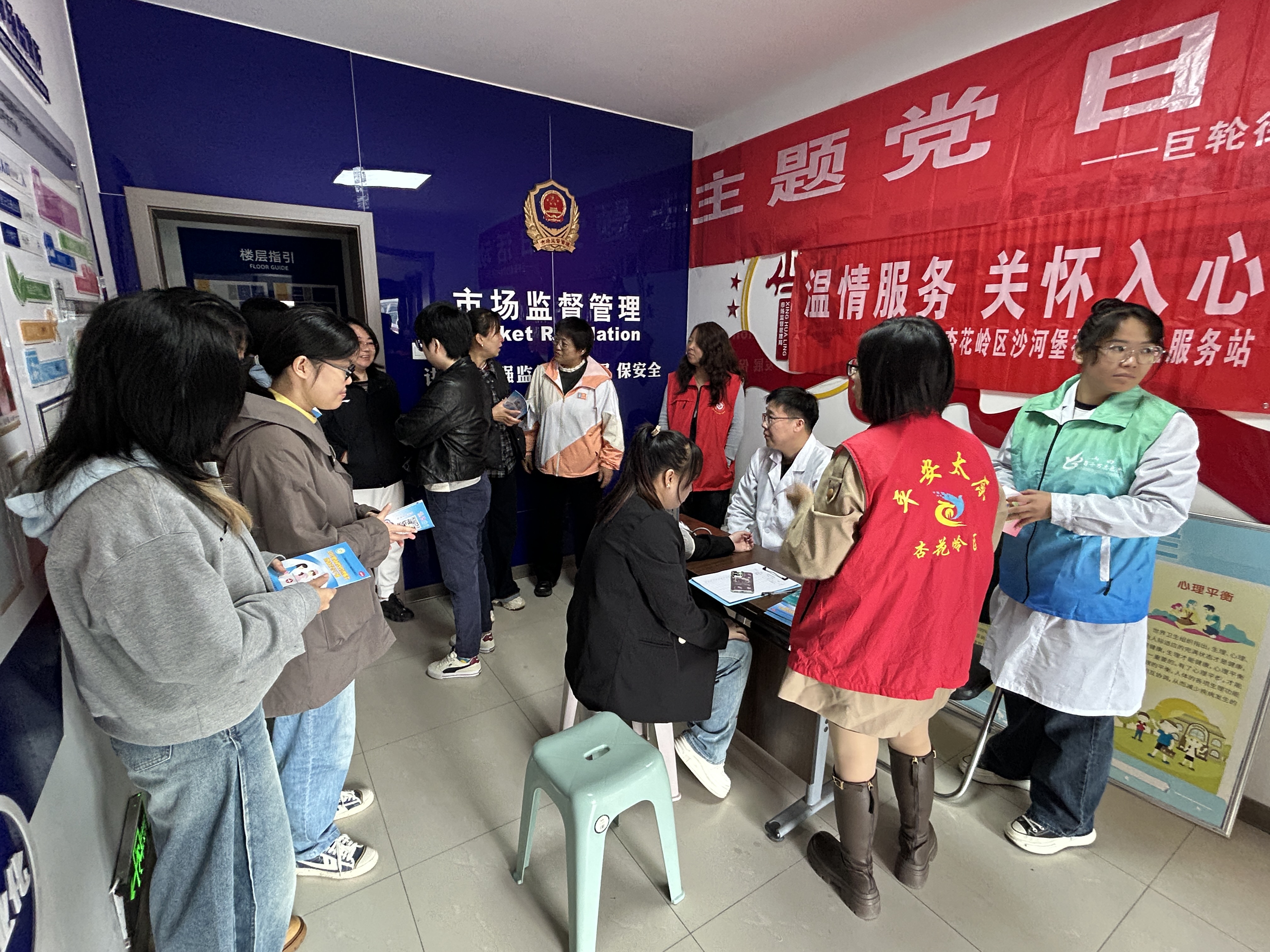 太原杏花岭区巨轮街道：健康在身边，义诊暖人心