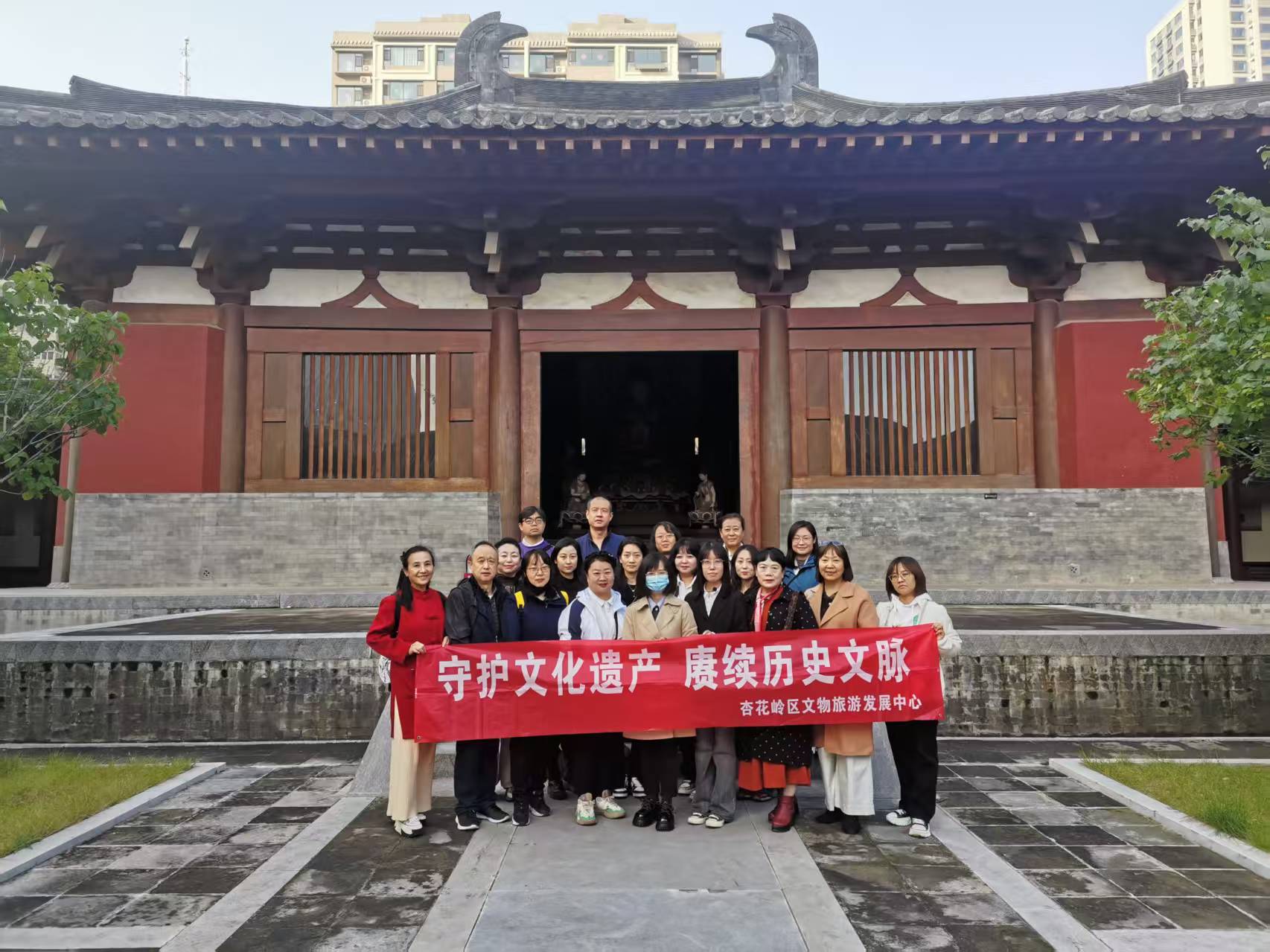 访普光古韵悟史  承文博薪火传情——太原杏花岭区文物旅游发展中心组织开展普光寺研