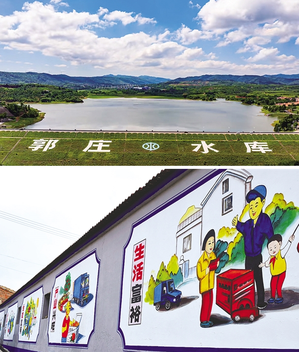 田野漫新色  烟火叙长歌——晋中市学习运用“千万工程”经验推进乡村全面振兴撷英