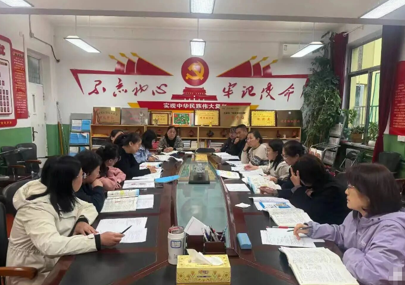 寻位置之秘，探教学之法——吕梁离石区城内小学四年级数学组集体教研活动