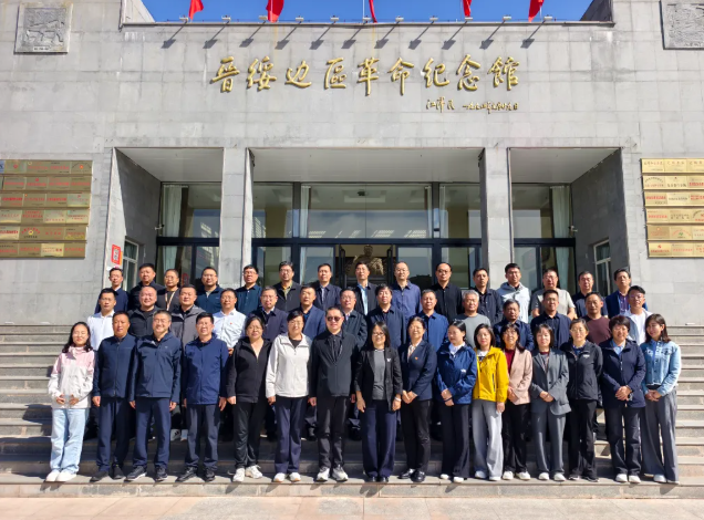 深学细悟强根基  实干笃行启新程——吕梁市委党校第十六期县处级干部学习贯彻习近平