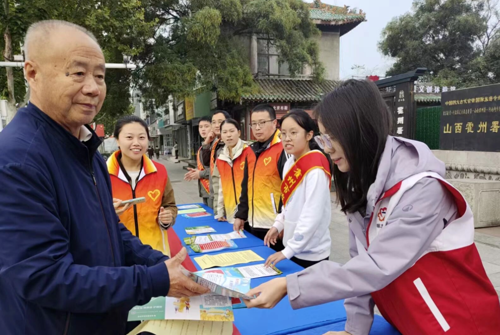 临汾市妇联邀全市姐妹与家庭共守“粮”心