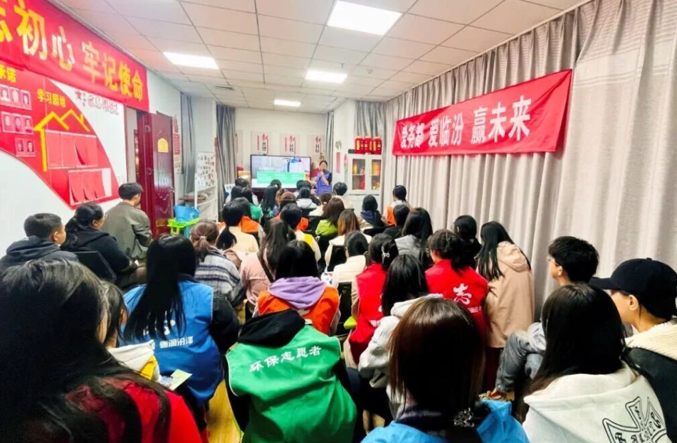 临汾尧都区汾泽社区“生态文明”课堂开讲，引领健康生活新风尚