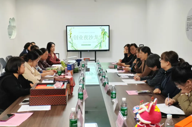 临汾这场跨界分享，干货十足！