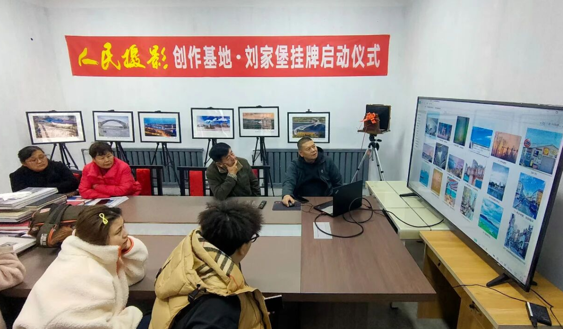 文艺助力乡村振兴  太原小店区摄影教学活动走进刘家堡