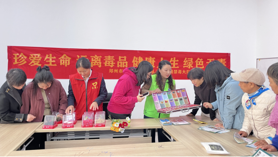 河南郑州：以“香”为媒传防毒理念 以匠心赋能无毒社区250.png