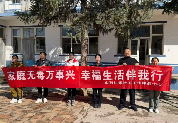 “像冰不是冰”？长治武乡这场禁毒灯谜会，让居民直呼“有料”！