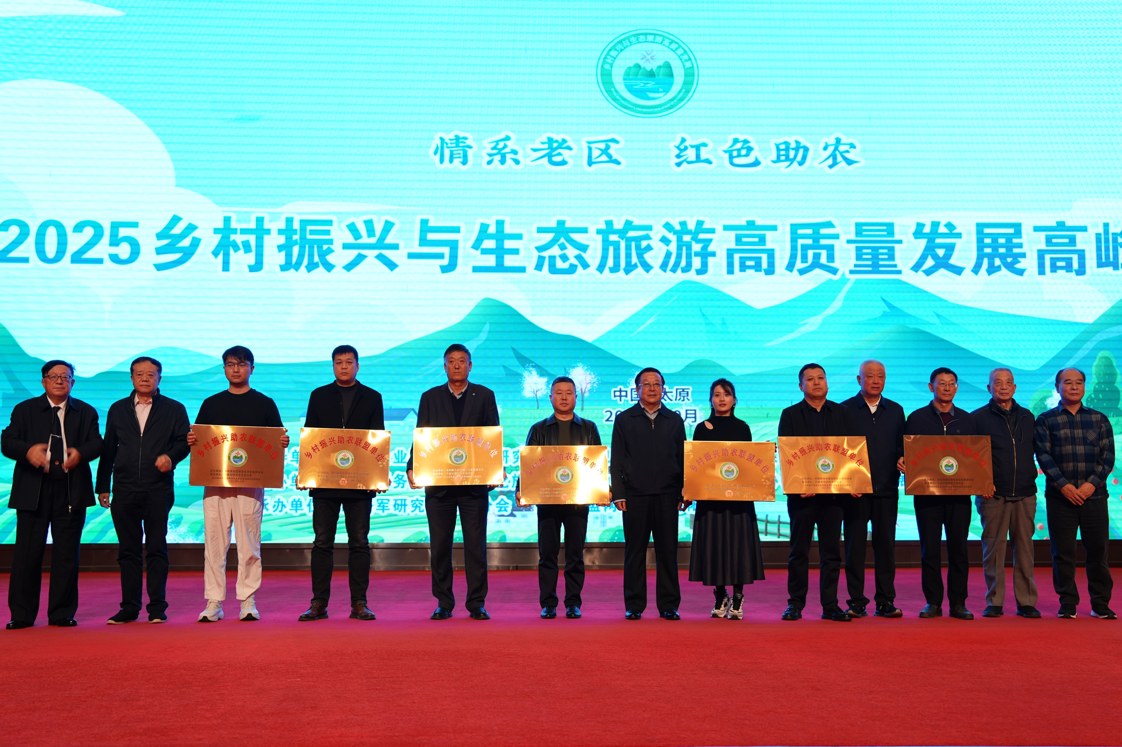 微信图片_20251022075005_1741_36.jpg 微信图片_20251022075005_1741_36.jpg