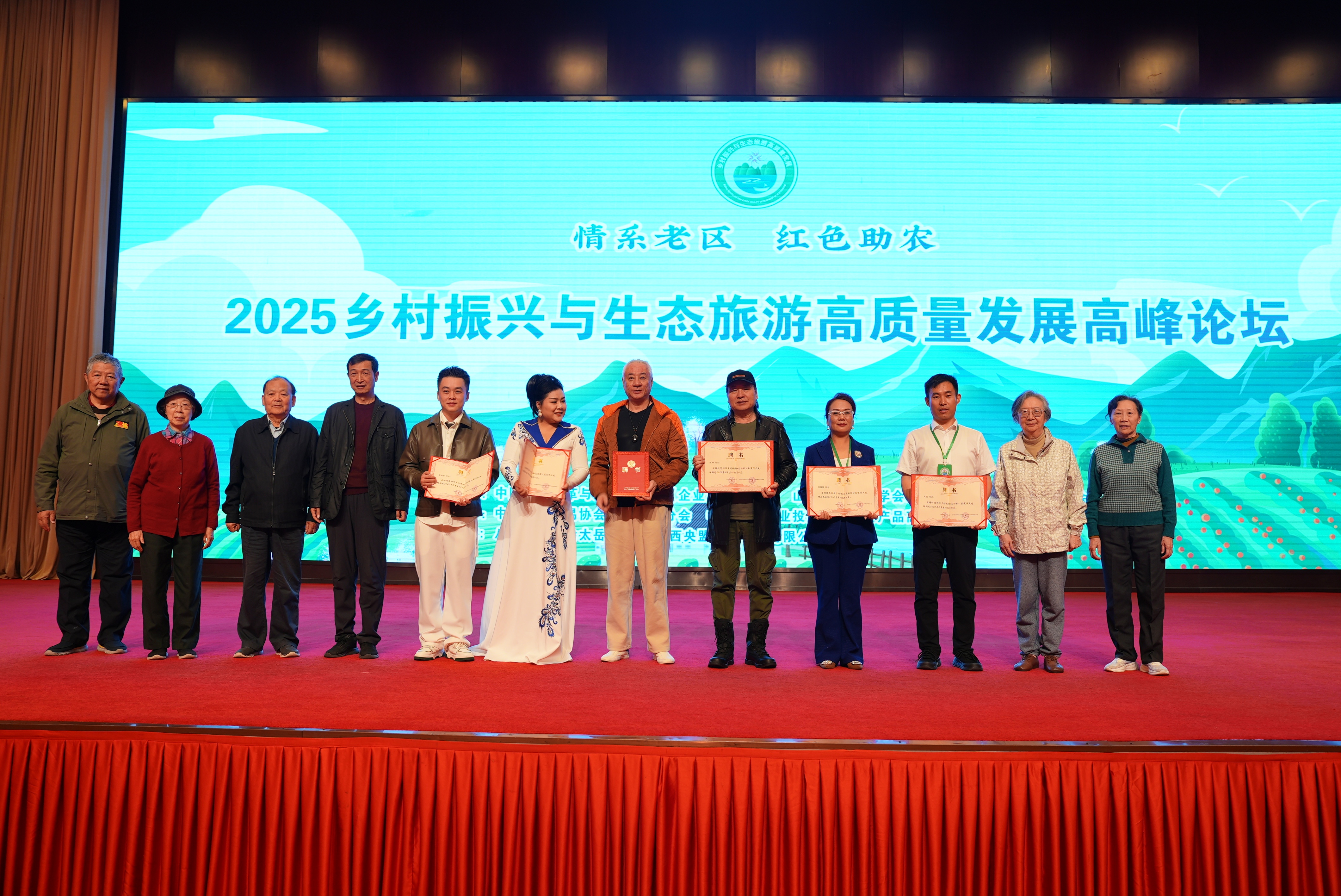 微信图片_20251022075022_1742_36.jpg 微信图片_20251022075022_1742_36.jpg