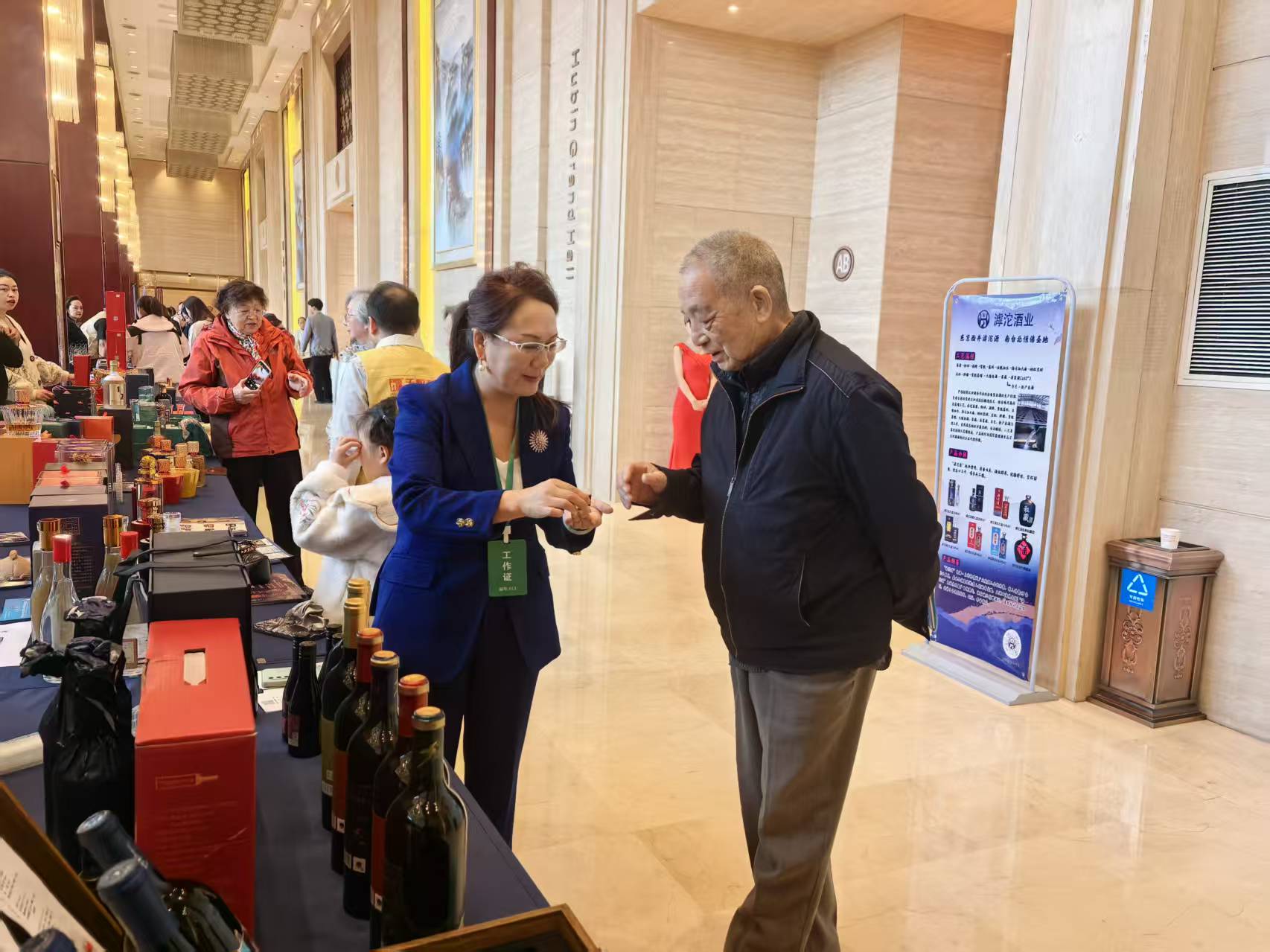 微信图片_20251022080621_1743_36.jpg 微信图片_20251022080621_1743_36.jpg