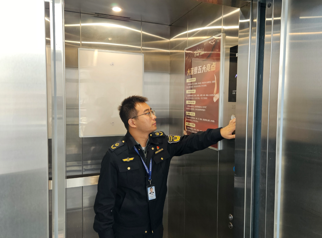 太原杏花岭区市场监督管理局检查人员密集场所电梯安全