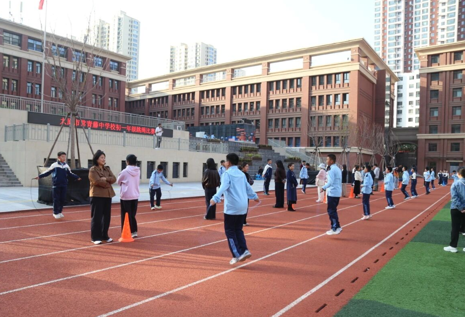 激情跳跃，绳彩飞扬！太原市常青藤中学校初一年级跳绳比赛圆满落幕