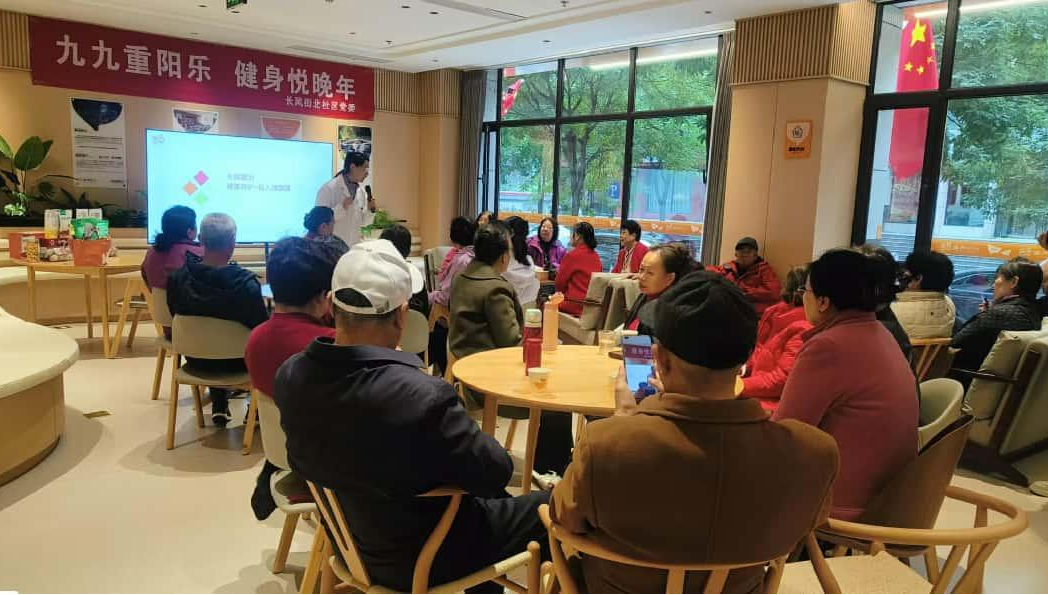 太原万柏林区小井峪街道：九九重阳乐  健身悦晚年