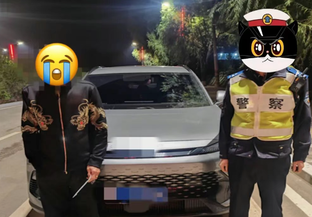 长治武乡：叮！您的酒驾“套餐”已送达