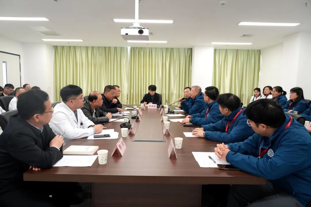 国家巡回医疗队霍州站座谈会