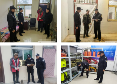 临汾大宁县公安局深入辖区国有林场管护站进行巡查巡防