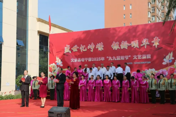 wechat_2025-10-23_191254_586.png wechat_2025-10-23_191254_586.png