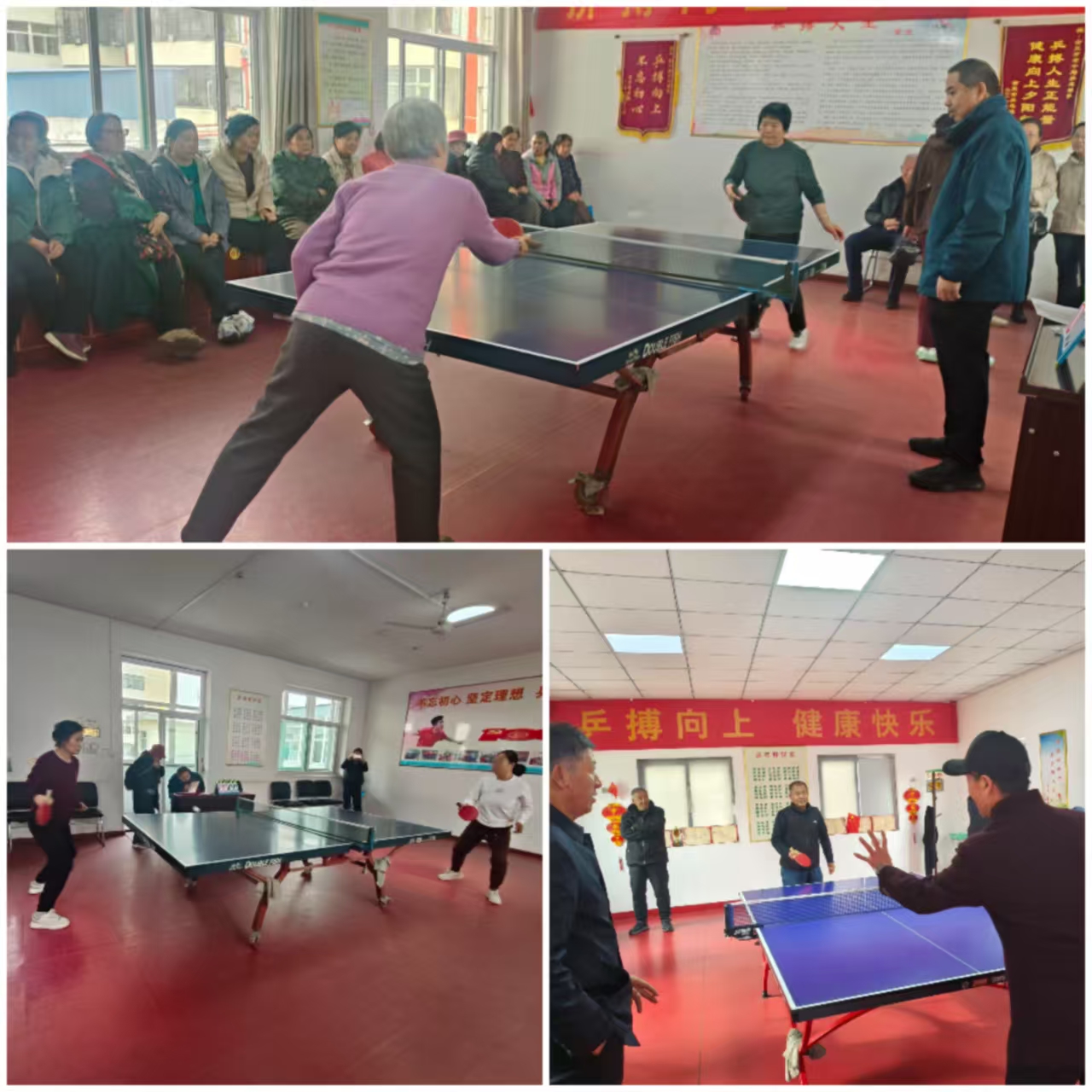 太原古交组织老干部开展乒乓球比赛