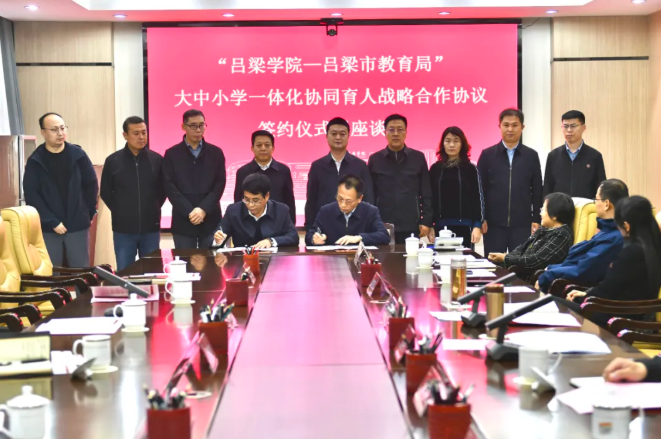 wechat_2025-10-23_182531_384.png wechat_2025-10-23_182531_384.png