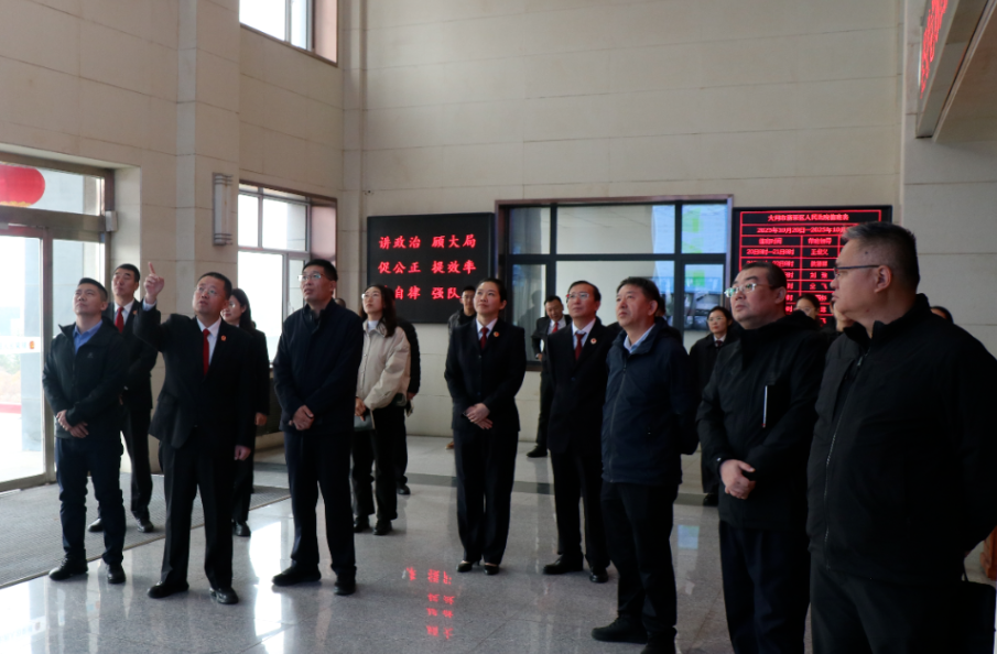 大同新荣区政法系统召开工作交流会