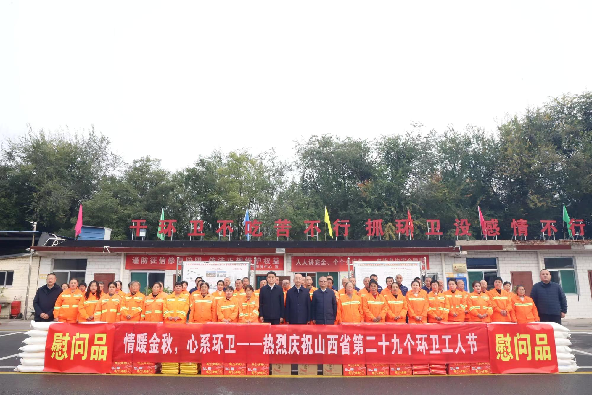 wechat_2025-10-24_105935_161.png wechat_2025-10-24_105935_161.png