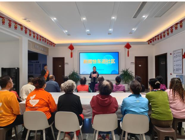 wechat_2025-10-24_105935_161.png wechat_2025-10-24_105935_161.png