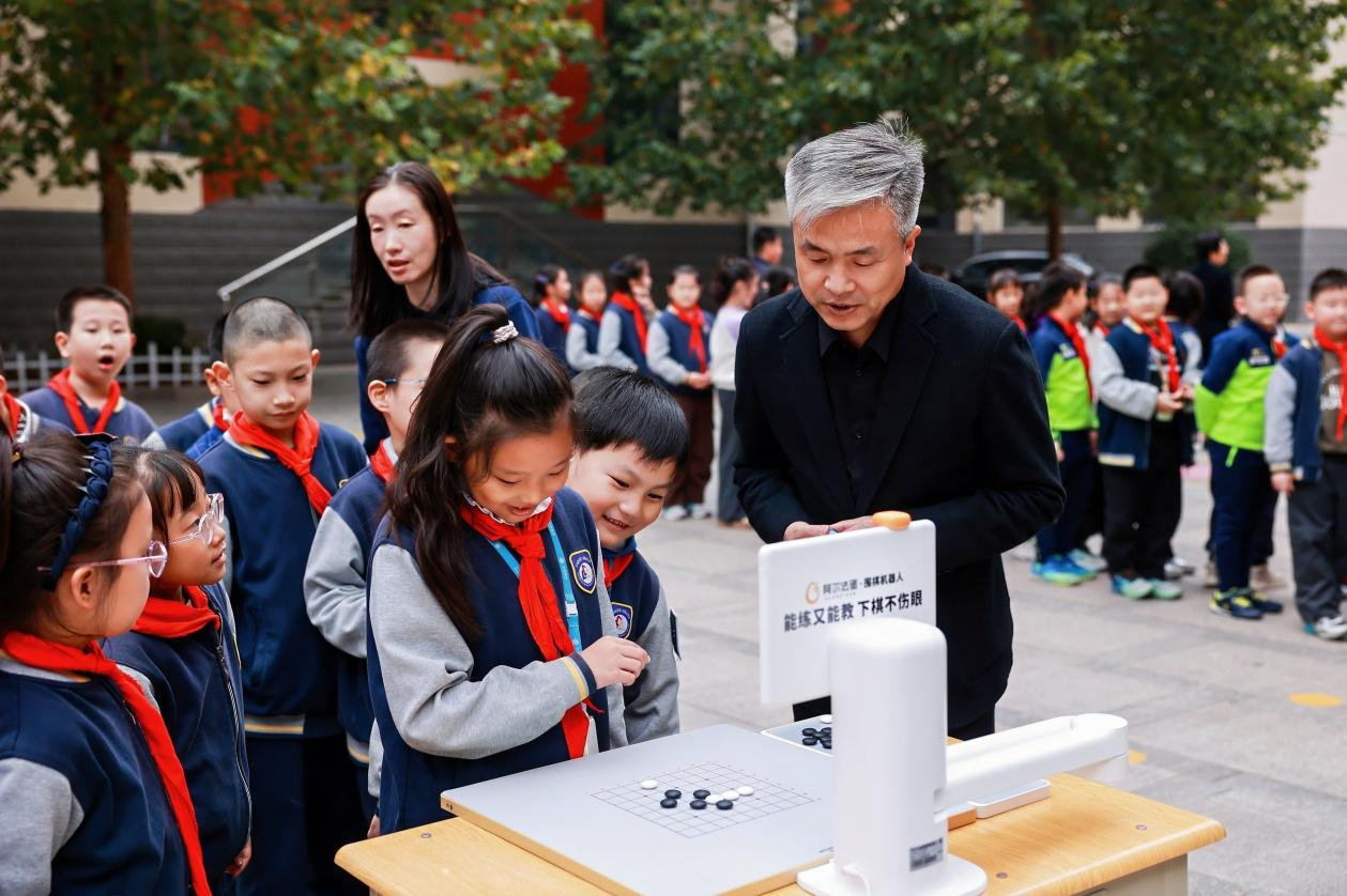 wechat_2025-10-24_105935_161.png wechat_2025-10-24_105935_161.png