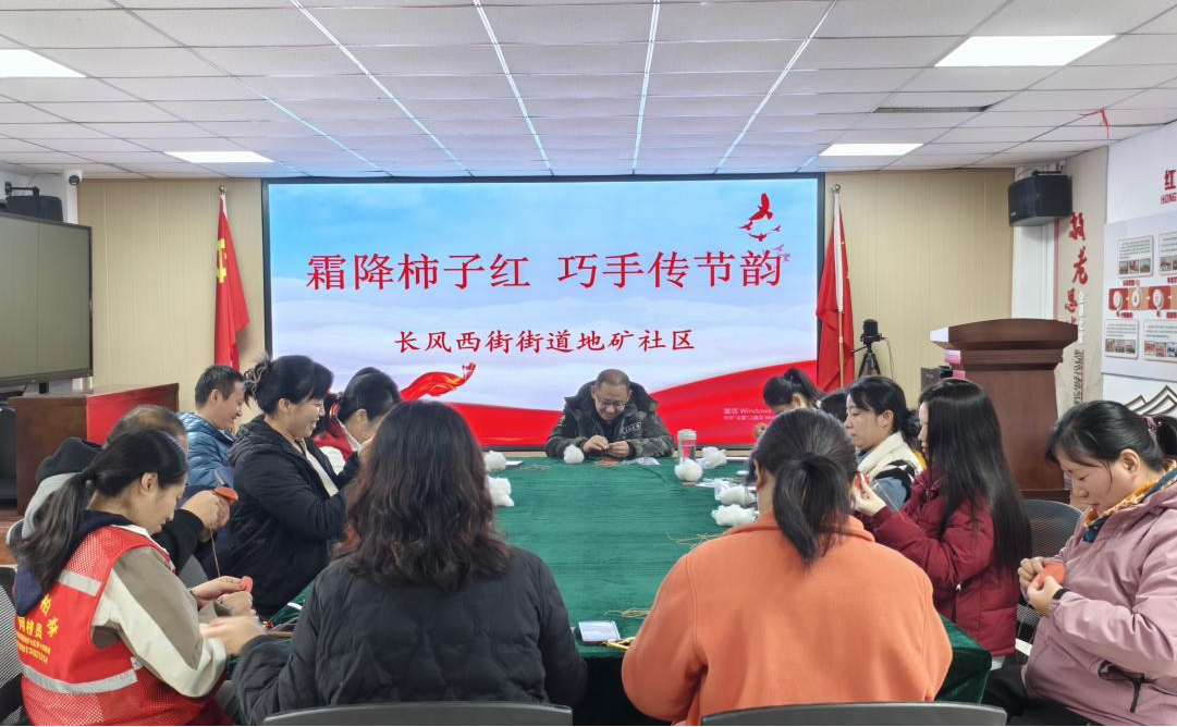 wechat_2025-10-24_105935_161.png wechat_2025-10-24_105935_161.png