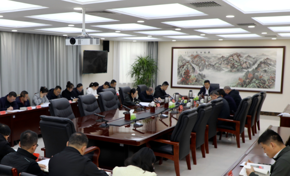吕梁市纪委监委理论学习中心组举行《习近平谈治国理政》第五卷专题学习会